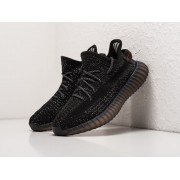 Кроссовки Adidas Yeezy 350 Boost v2