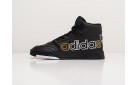 Кроссовки Adidas Drop Step High цвет: Черный