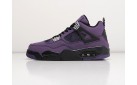 Кроссовки Travis Scott x Nike Air Jordan 4 цвет: Фиолетовый