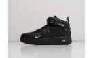 Зимние Кроссовки Nike Air Force 1 07 Mid LV8 цвет: Черный