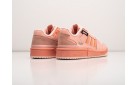 Кроссовки Adidas Forum Low цвет: Розовый