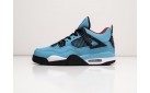 Кроссовки Travis Scott x Nike Air Jordan 4 цвет: Голубой