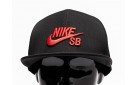 Кепка Nike Snapback цвет: Черный