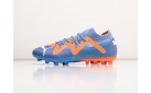 Футбольная обувь Puma Future Ultimate FG цвет: Синий