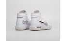 Кроссовки Off-White x Nike Hyperdunk 2017 цвет: Белый