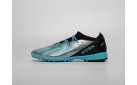 Футбольная обувь Adidas X Crazyfast Messi.1 TF цвет: Серый