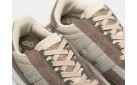 Кроссовки Adidas Retropy E5 цвет: Бежевый