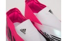 Футбольная обувь Adidas Predator Edge.3 TF цвет: Разноцветный